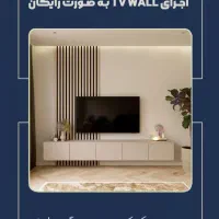 جشنواره کابینت قسطی+۲ هدیه/نئوکلاسیک/مدرن/هایگلاس|مصالح و تجهیزات ساختمان|قم, زنبیل آباد|دیوار