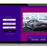 طراحی سایت و اپلیکیشن