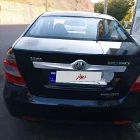 ماشین برلیانس