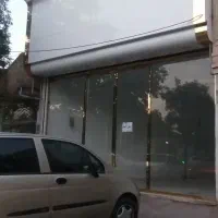 مغازه-تجاری-دائم-نامجو