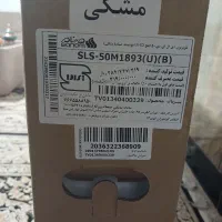 تلوزیون 50 اینچ صنام نو و آکبند