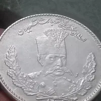 خرید وفروش سکه واسکناس ومدال|کلکسیون سکه، تمبر، اسکناس|تهران, ایرانشهر|دیوار