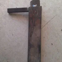 بیل کنگری (بیلکو)