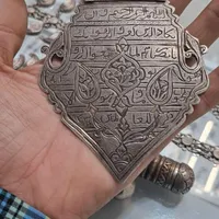 اویز نقره وبازوبند وجادعایی نقره بسیار قدیمی|کلکسیون اشیاء عتیقه|بیرجند, |دیوار