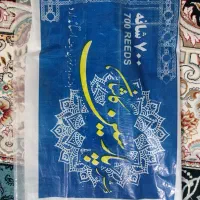 فرش ۱۲متری نو|فرش|شاهرود, |دیوار