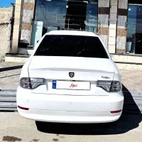 سورن پلاس ۴۰۴ ‌۸۵گانه فول