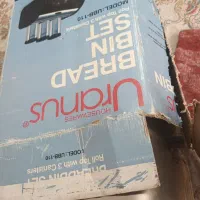 جانونی گشویی و جای قندوشکر وچای ست آکبند