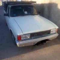 وانت بار