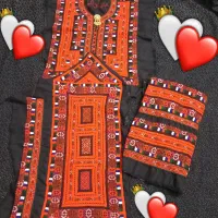 جوک شیرزالان