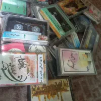 نوار کاست