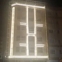 برقکار ساختمان|خدمات پیشه و مهارت|بیرجند, |دیوار