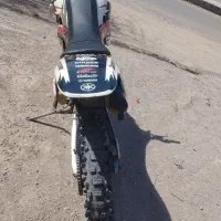 تریل کراس۲۰۰