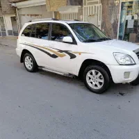 ام وی ام ایکس 33