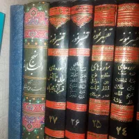 فروش دوره کامل تفسیر نمونه