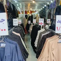 فروشنده خانم  در (مانتو اقساطی با کارت ملی)|استخدام بازاریابی و فروش|دورود, |دیوار