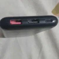 پاور بانک  فست شارژ