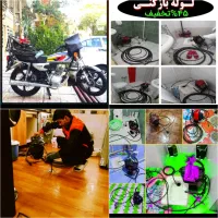 لوله بازکنی تهرانپارس خاک سفیدحکیمیه شهرک بهشتی۲۴س