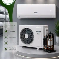 کولر گازی زانتی، زانتی 12000