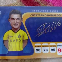کارت کیمیدی کریستیانو رونالدو 2024