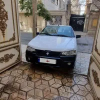 وانت آریسان ۲
