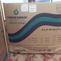 اجاق گاز ۵ شعله طرح فر تهران سبحان مدل ۱۰۰۰۰