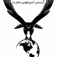 ثبت سفارش خودرو های جانبازی وماشین آلات معدنی
