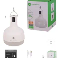 لامپ آویز شارژی