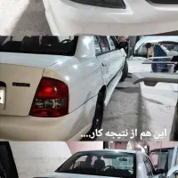سپر مزدا اسپید ۳۲۳ آرسی ۲۰۶ نقاش رنگ رکاب بال