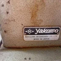 چرخ خیاطی  نما دوز