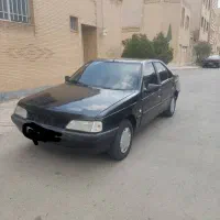 سرویس مهدومدرسه