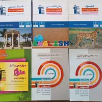 کتاب تیزهوشان نهم آبی وسه سطحی و دروس طلایی و لقمه|کتاب و مجله آموزشی|مشگین شهر, |دیوار