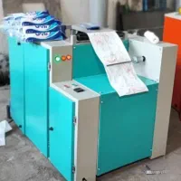 در منزل خود به در آمد بالا برسید.