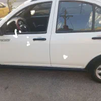 معاوضه