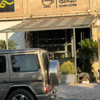 استخدام نیروی با سابقه