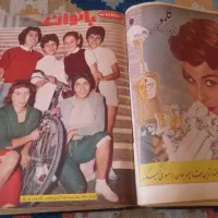 ۲۴ جلد مجله صحافی شده اطلاعات بانوان ۱۳۳۷