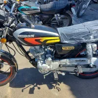 200احسان ۹۵