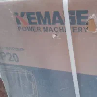 موتور پمپ 2 اینچ کاماجی بنزینی|ماشین‌آلات صنعتی|شاهین‌شهر, شهرک هشت بهشت|دیوار