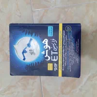 کتاب تیزهوشان هوش فرازمینی et