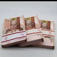 بسته اسکناس پول نو کلکسیونی پانصدی هزاری دوهزاری