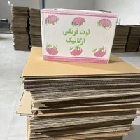 کارتن سازی ایوبی|خدمات پیشه و مهارت|سنندج, |دیوار