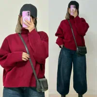 بافت یلدایی