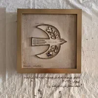 تابلو نقاشی دکوراتیو|تابلو، نقاشی، عکس|تهران, صادقیه|دیوار