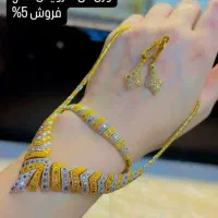 گردنبند طلا|جواهرات|دهدشت, |دیوار