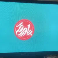 تلویزیون 43پلاسما سامسونگ