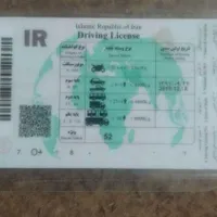 با سلام رانند بیل مکانیکی هستم با مدارک کامل