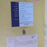 کتابهای کمک درسی نهم|کتاب و مجله آموزشی|مشهد, میعاد (شهرک غرب)|دیوار