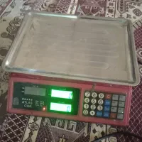 ترازو