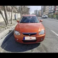 پروتون جنتو ۲۰۱۳