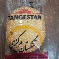 پخش عمده کیک