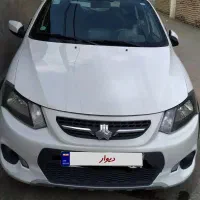 کوییک بدون رنگ در حد صفر